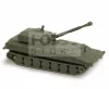 Zvezda 122-mm Gvozdika makett 1:100 (7421Z)