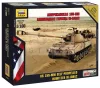 Zvezda M109 makett 1:100 (7422Z)