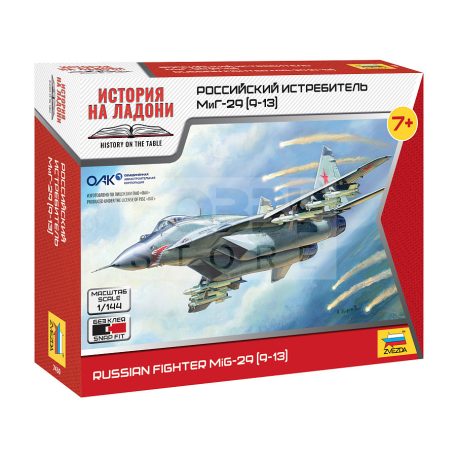 Zvezda MiG 29 1:144  makett (7430Z)