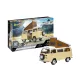 Revell VW T2 Camper – 1:24 kisbusz makett