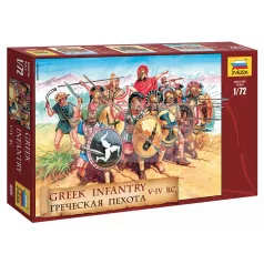 Zvezda Greek Infantry makett 1:72 (8005Z)