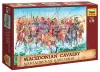 Zvezda Macedonian Cavalry makett 1:72 (8007Z)