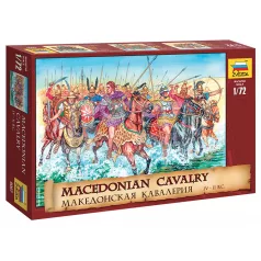 Zvezda Macedonian Cavalry makett 1:72 (8007Z)