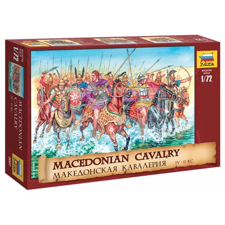Zvezda Macedonian Cavalry makett 1:72 (8007Z)