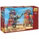 Zvezda War Elephants makett 1:72 (8011Z)