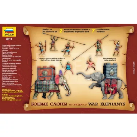Zvezda War Elephants makett 1:72 (8011Z)