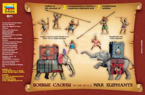 Zvezda War Elephants makett 1:72 (8011Z)