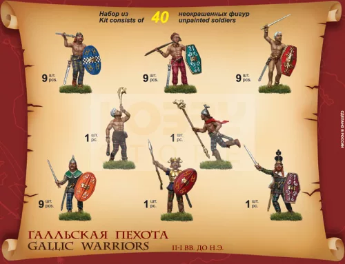 Zvezda Gallic Infantry makett 1:72 (8012Z)