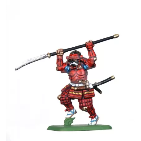 Zvezda Samuray Infantry makett 1:72 (8017Z)