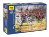 Zvezda Russian Lifeguard Cossacks makett 1:72 (8018Z)