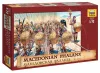 Zvezda Macedonian Phalanx (i.e. IV-I. sz.) makett 1:72 (8019Z)