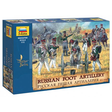 Zvezda Russian Foot Artillery 1812-14 makett 1:72 (8022Z)