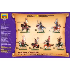 Zvezda Samurai Warriors-Cavalry makett 1:72 (8025Z)