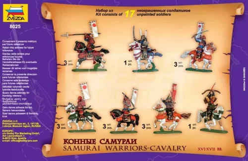 Zvezda Samurai Warriors-Cavalry makett 1:72 (8025Z)