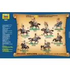 Zvezda Russian Cuirassiers /1812-1815/ makett 1:72 (8026Z)