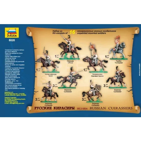 Zvezda Russian Cuirassiers /1812-1815/ makett 1:72 (8026Z)
