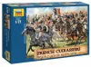 Zvezda French Cuirassiers /1807-1815/ makett 1:72 (8037Z)