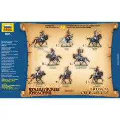 Zvezda French Cuirassiers /1807-1815/ makett 1:72 (8037Z)