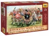 Zvezda Republican Rome Cavalry makett 1:72 (8038Z)