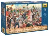 Zvezda French Voltigeurs Elite /1805-13/ makett 1:72 (8042Z)
