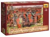 Zvezda Roman Imperial Infantry /I.BC-II.AD/ makett 1:72 (8043Z)