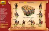 Zvezda Roman Imperial Infantry /I.BC-II.AD/ makett 1:72 (8043Z)