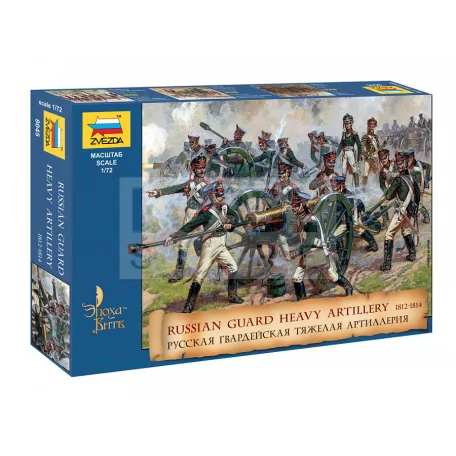 Zvezda Russ.Heavy Artillery w/Crew (1812-1814) makett 1:72 (8045Z)