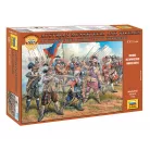 Zvezda Austrian Musketeers and Pikemen XVII. Century makett 1:72 (8061Z)