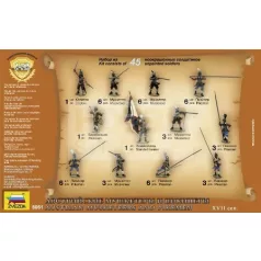   Zvezda Austrian Musketeers and Pikemen XVII. Century makett 1:72 (8061Z)