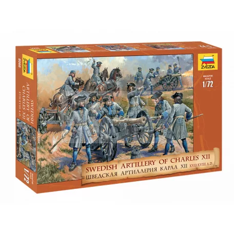 Zvezda Swedish Artillery Charles XII makett 1:72 (8066Z)