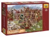 Zvezda Spartiates makett 1:72 (8068Z)