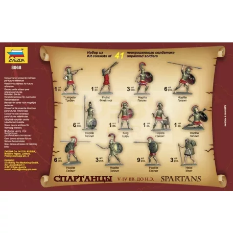 Zvezda Spartiates makett 1:72 (8068Z)