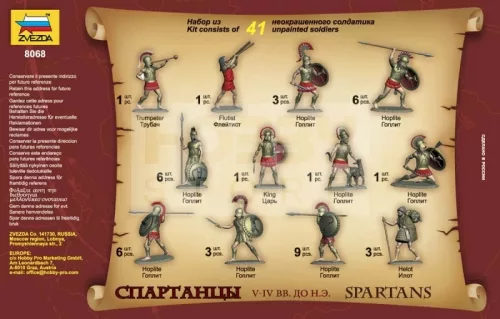 Zvezda Spartiates makett 1:72 (8068Z)