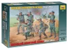 Zvezda German Infantry WWII makett 1:72 (8078Z)