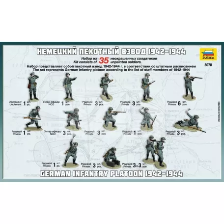 Zvezda German Infantry WWII makett 1:72 (8078Z)