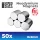 Green Stuff World Neodymium Magnets 8×2mm N52 – 50 db extra erős mágnes figuratalpakhoz és makettekhez
