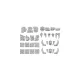 Green Stuff World Small Ork plates 1:48