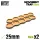 Green Stuff World MDF Movement Trays - Skirmish AOS 25mm 5x1