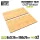 Green Stuff World MDF Movement Trays - Slimfit 150x75mm