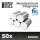 Green Stuff World Neodymium Magnets 3×1mm N35 – 50 db mágnes makettekhez és figurákhoz