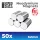 Green Stuff World Neodymium Magnets 3×1mm N52 – 50 db mágnes makettekhez és figurákhoz