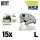 Green Stuff World Rotation Magnets Size L – N52 forgó mágnes makettekhez és repülő figurákhoz