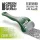 Gree Stuff World Rolling pin with Handle - Cobblestone