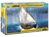 Zvezda Caravel 'Nina' makett 1:100 (9005Z)