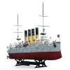 Zvezda Russian Cruiser 'Varyag' makett 1:350 (9014Z)