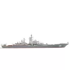 Zvezda Petr Velikiy makett 1:700 (9017Z)
