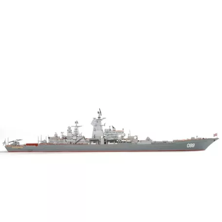 Zvezda Petr Velikiy makett 1:700 (9017Z)