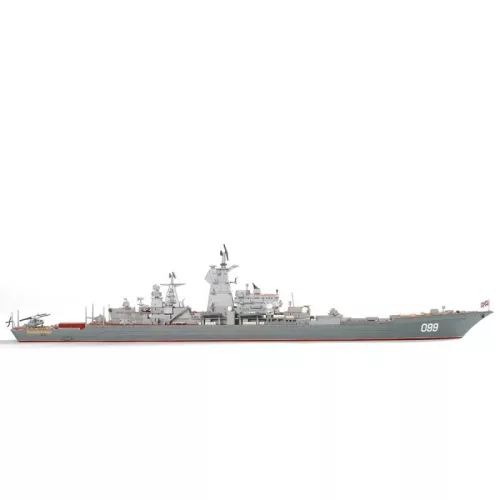Zvezda Petr Velikiy makett 1:700 (9017Z)