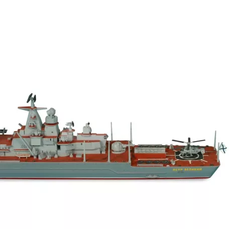 Zvezda Petr Velikiy makett 1:700 (9017Z)