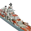 Zvezda Petr Velikiy makett 1:700 (9017Z)